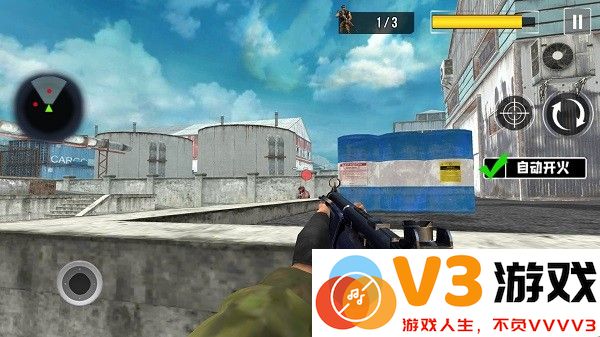 绝命枪战游戏 v189.1.0.3018 安卓版 0