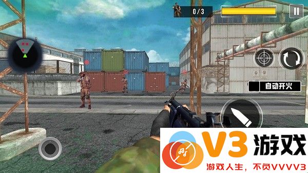 绝命枪战游戏 v189.1.0.3018 安卓版 1