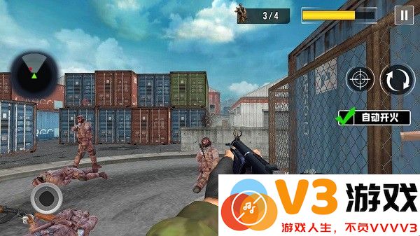 绝命枪战游戏 v189.1.0.3018 安卓版 3