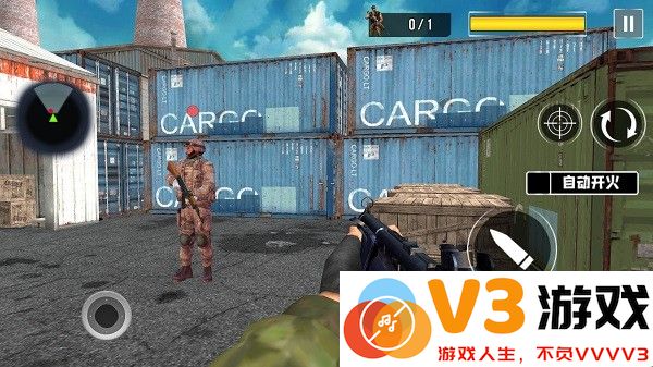 绝命枪战游戏 v189.1.0.3018 安卓版 2