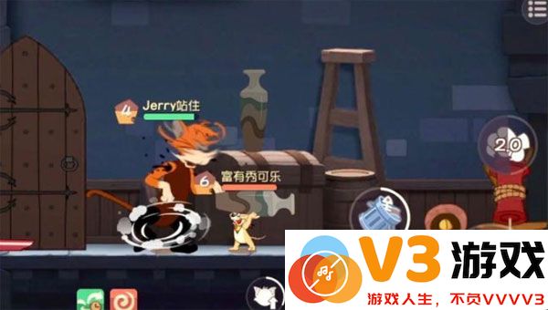 猫和老鼠手游攻略