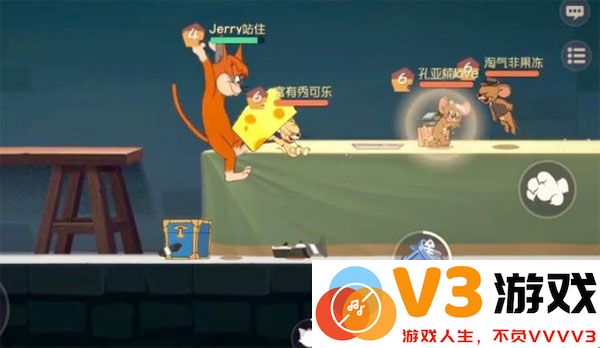 猫和老鼠手游攻略
