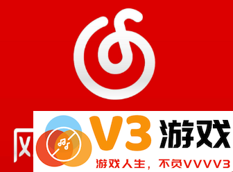 如何关闭网易云会员的自动续费功能以及取消和退款的具体步骤和方法