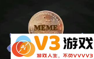 目前市场上主要的模因币有哪些 它们的购买方式详解