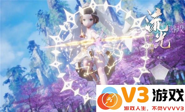 昆仑诀2官方版 v3.1.4 安卓版 1