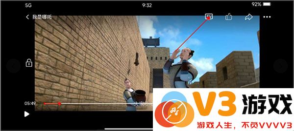 百视tv直播软件