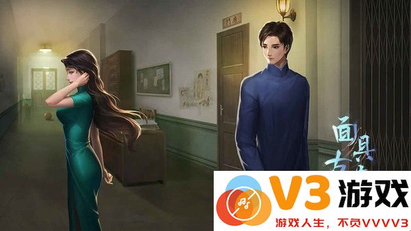 面具古墓最新版 v1.0.1 安卓版 3
