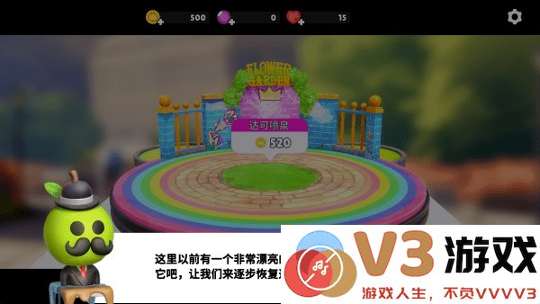 潮玩国度官方下载