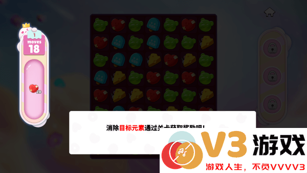 潮玩国度官方下载
