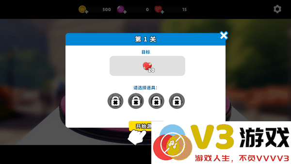 潮玩国度官方下载