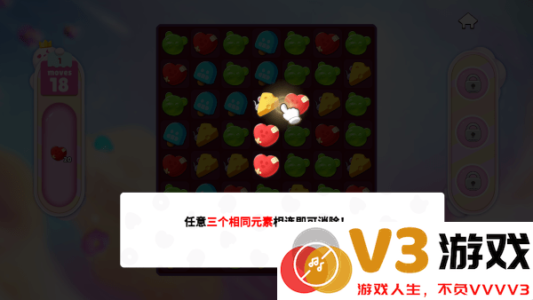 潮玩国度官方下载