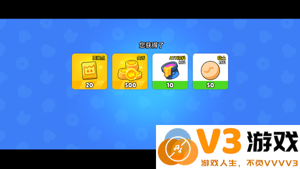 潮玩国度官方下载
