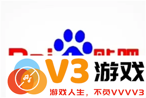 百度贴吧账号被永久封禁怎么办 百度贴吧账号被永久封禁还有机会解封吗