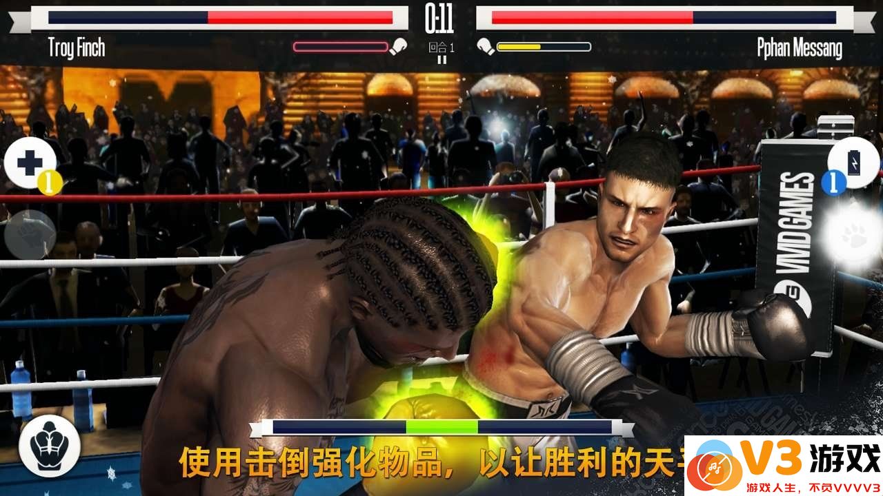 真实拳击手游 v2.9.0 安卓手机版中文版 2