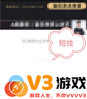 微信仅聊天朋友圈是什么样子的 微信仅聊天朋友圈界面啥样