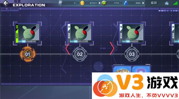 敢达争锋对决玩法介绍