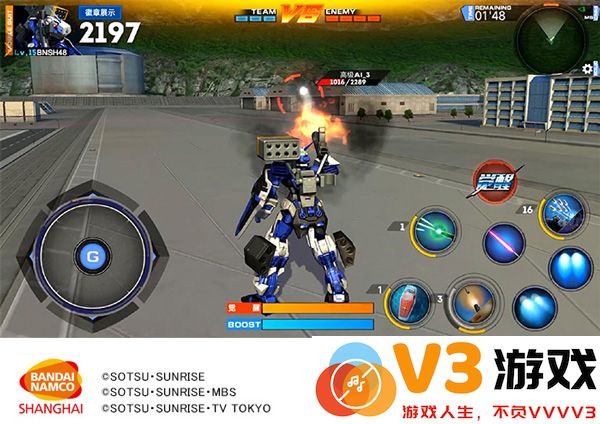 敢达争锋对决枪系攻略
