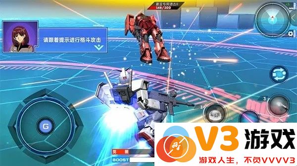 敢达争锋对决操作攻略