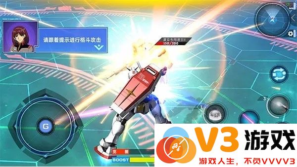 敢达争锋对决操作攻略