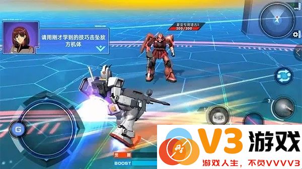 敢达争锋对决操作攻略