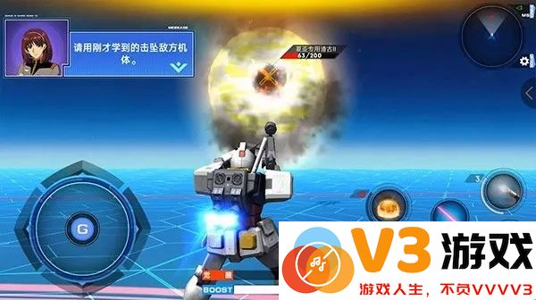 敢达争锋对决操作攻略