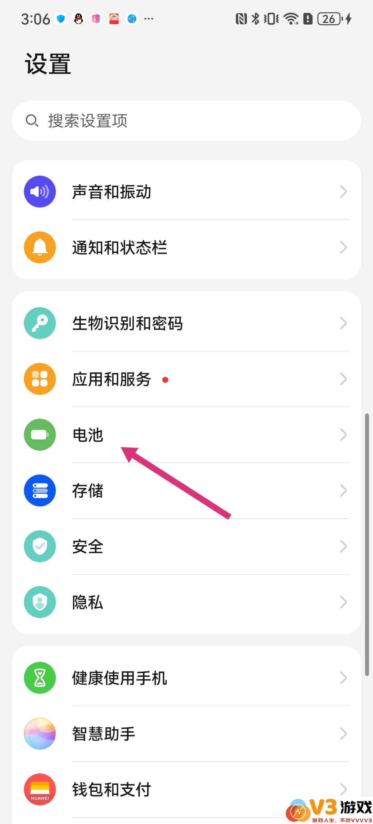 香肠派对刷新率怎么调高