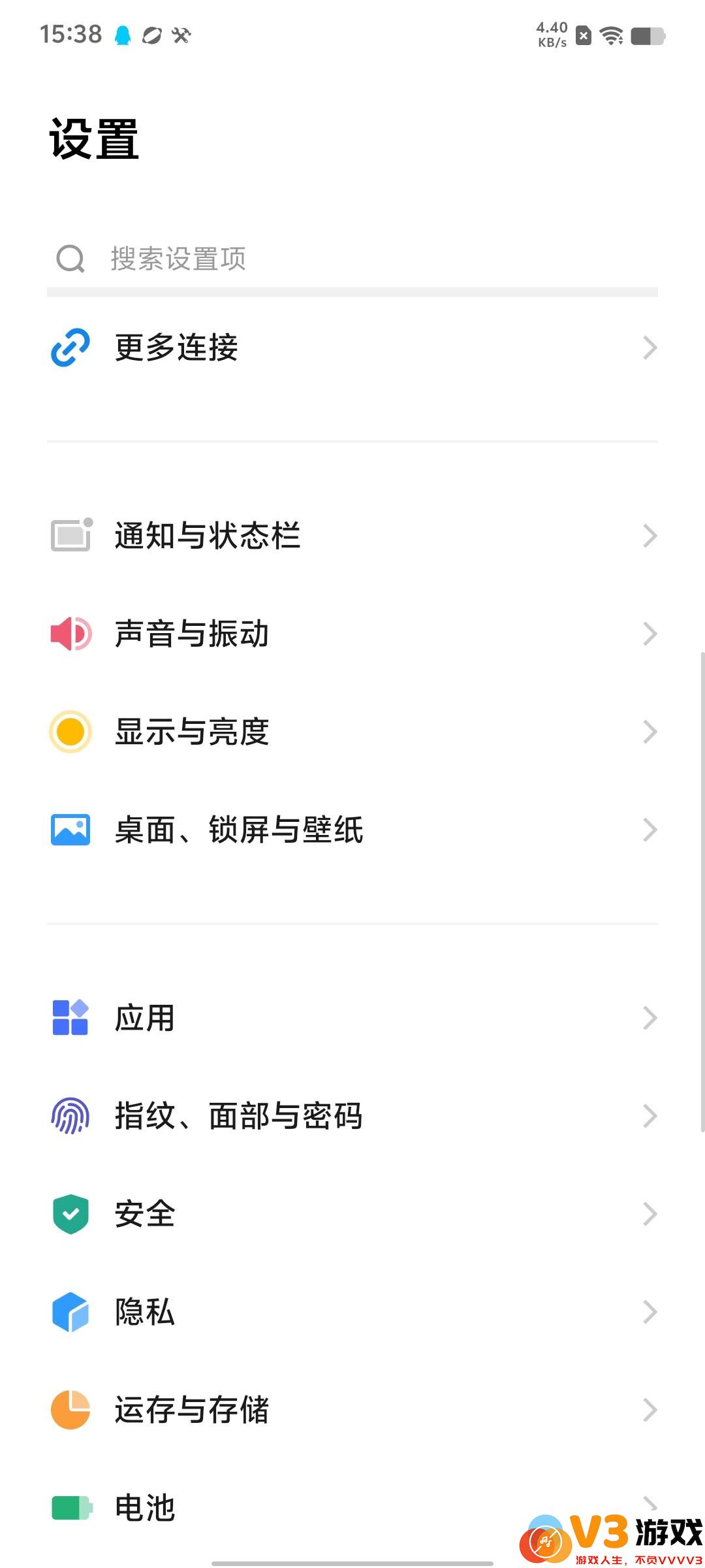 香肠派对刷新率怎么调高