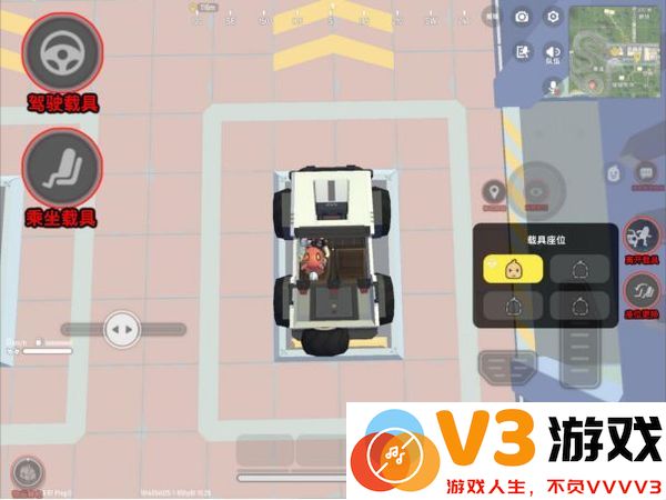 香肠派对最新版新手基础教学