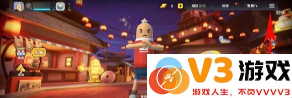 香肠派对怎么登录别人的号