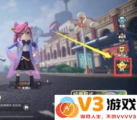 香肠派对怎么退出战队