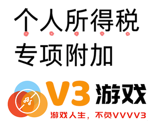 个人所得税专项扣除的具体含义是什么？每年申报个人所得税专项扣除是否都需要填写相关信息？