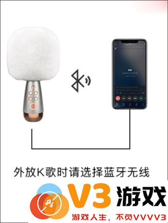唱吧k歌