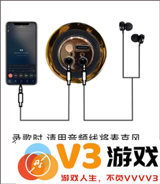 唱吧k歌最新版