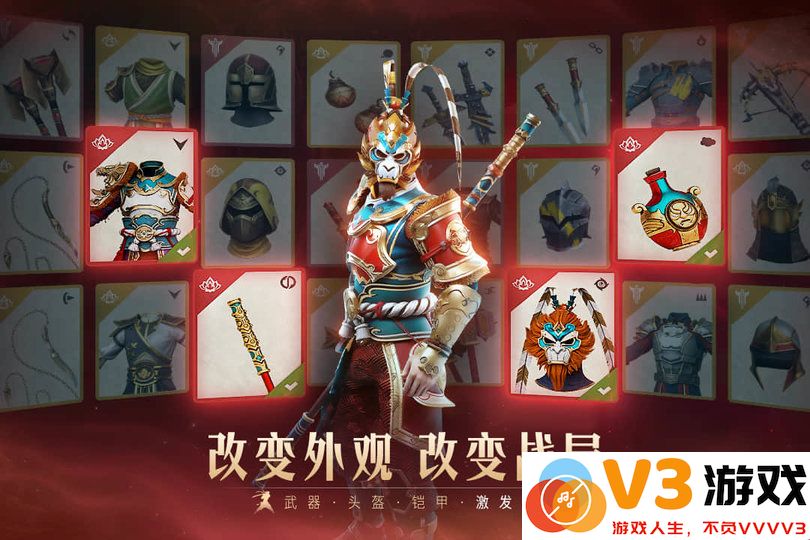 暗影格斗3最新官方下载国服