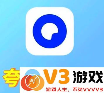 如何彻底关闭夸克AI搜索功能 详尽的夸克AI搜索取消步骤指南