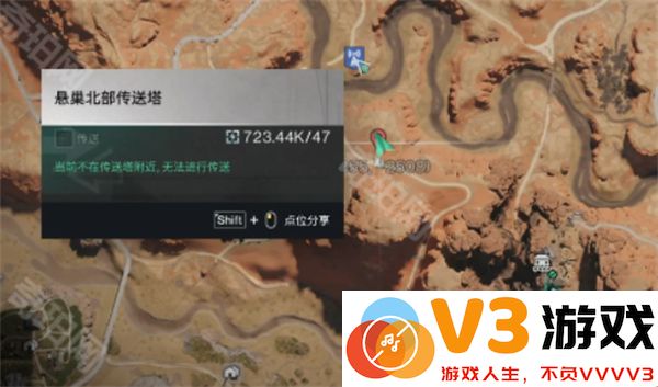 七日世界加长型制退器获取方法及详细步骤指南