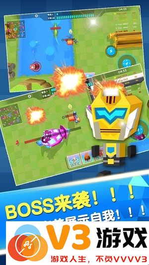 弓箭手战斗吧手游 v1.01 安卓版 1