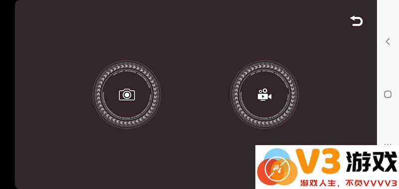 ky ufo软件 v1.6.8 安卓版 2