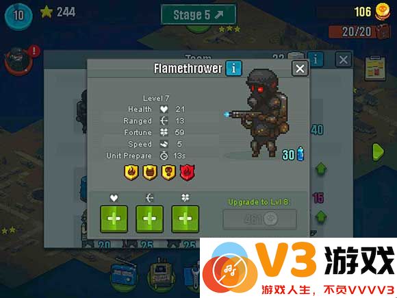死亡突围僵尸战争游戏攻略