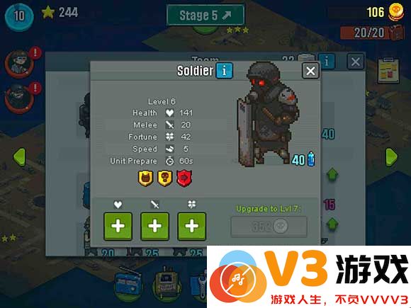 死亡突围僵尸战争游戏攻略