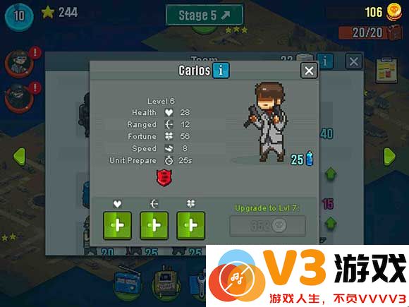 死亡突围僵尸战争游戏攻略