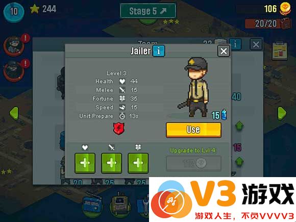 死亡突围僵尸战争游戏攻略