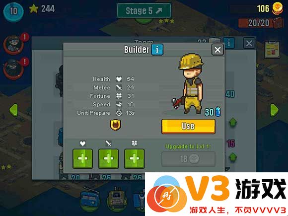 死亡突围僵尸战争游戏攻略