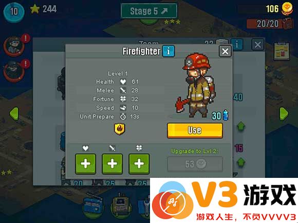 死亡突围僵尸战争游戏攻略