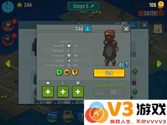 死亡突围僵尸战争游戏攻略