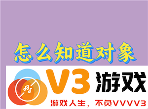 探讨有效方法查询个人婚姻状况及相关婚姻信息获取途径
