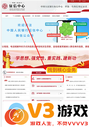 如何查询一个人的婚姻状况 查询一个人的婚姻信息途径