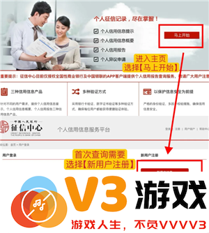 如何查询一个人的婚姻状况 查询一个人的婚姻信息途径
