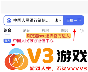 如何查询一个人的婚姻状况 查询一个人的婚姻信息途径