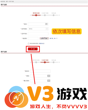 如何查询一个人的婚姻状况 查询一个人的婚姻信息途径